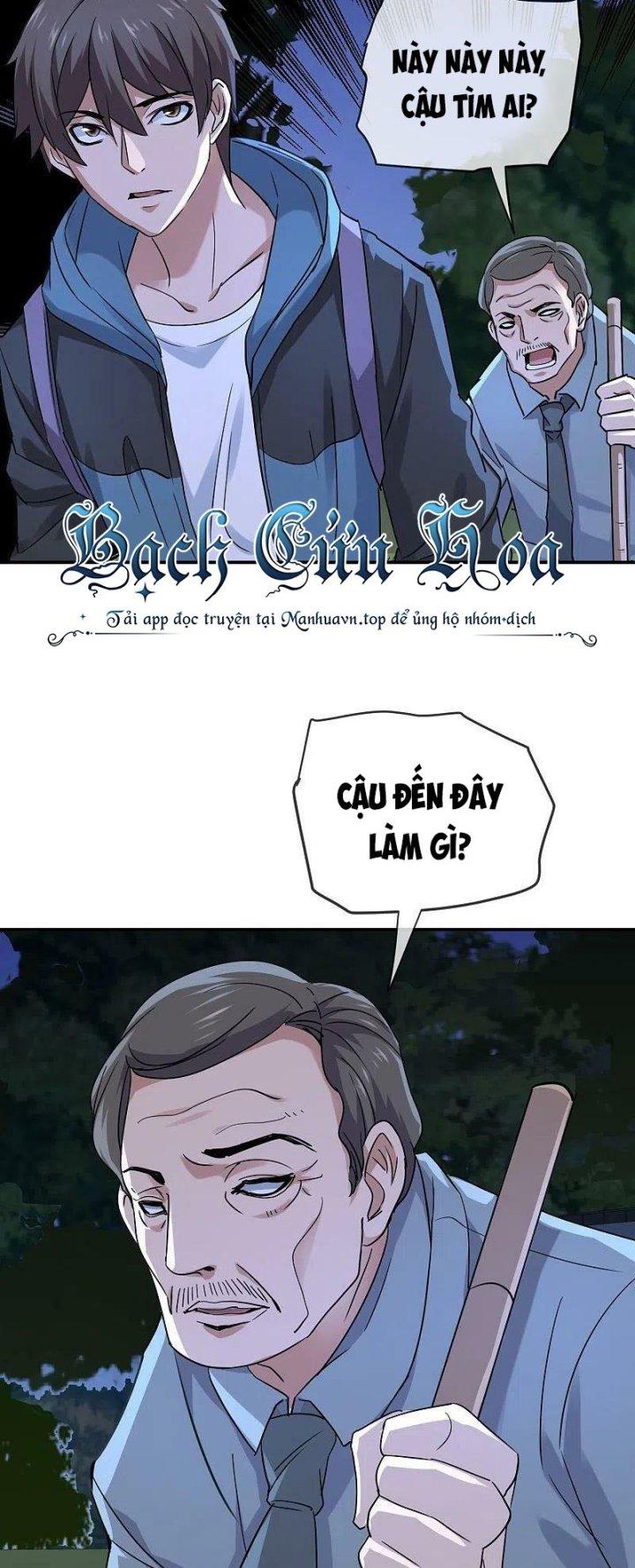 Ta Có Một Tòa Nhà Ma Chapter 192 - Trang 4