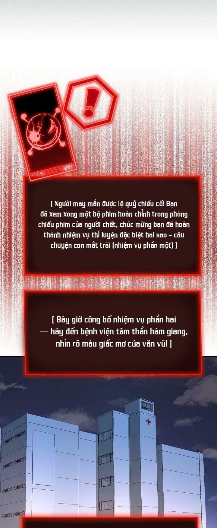 Ta Có Một Tòa Nhà Ma Chapter 193 - Trang 4