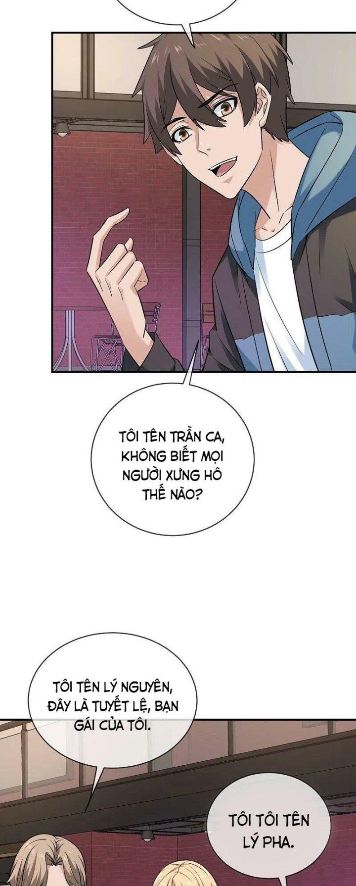 Ta Có Một Tòa Nhà Ma Chapter 193 - Trang 4