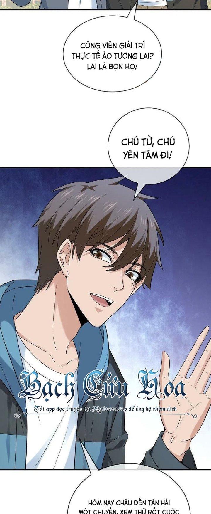 Ta Có Một Tòa Nhà Ma Chapter 193 - Trang 4