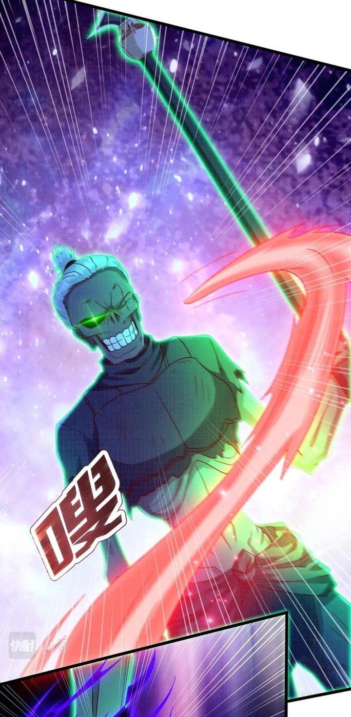 Đại Đạo Tranh Phong Chapter 79 - Trang 4