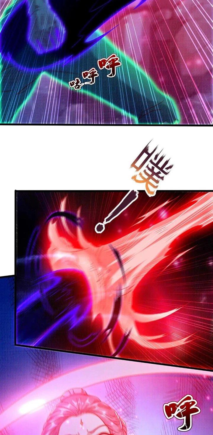 Đại Đạo Tranh Phong Chapter 79 - Trang 4