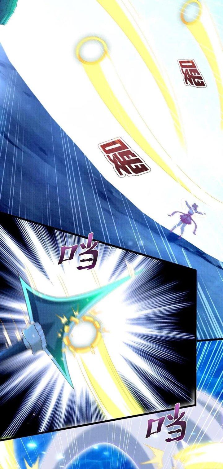 Đại Đạo Tranh Phong Chapter 79 - Trang 4