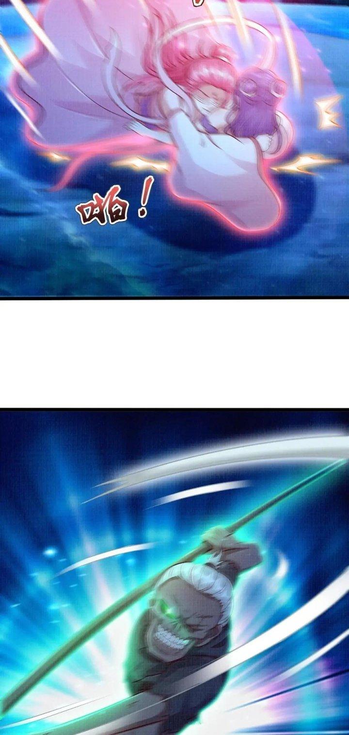 Đại Đạo Tranh Phong Chapter 79 - Trang 4