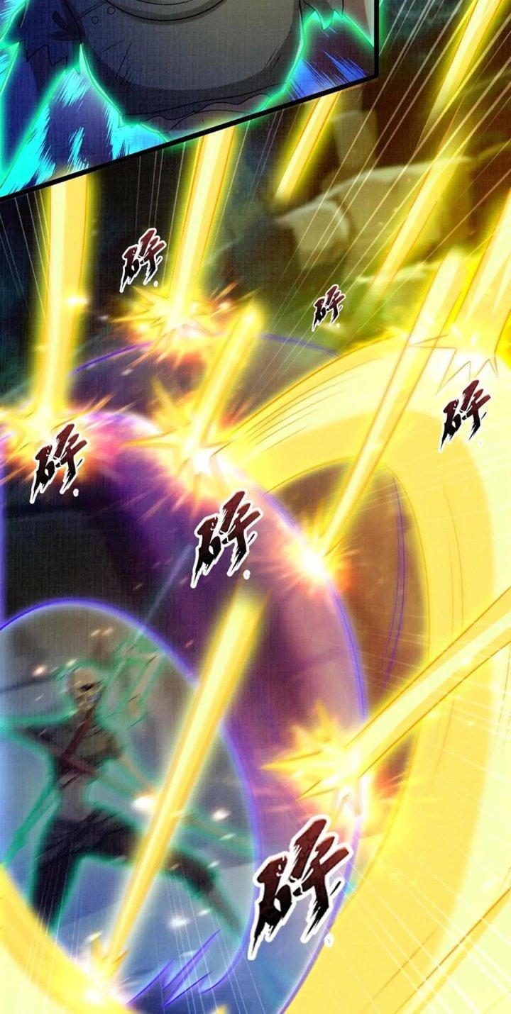 Đại Đạo Tranh Phong Chapter 79 - Trang 4