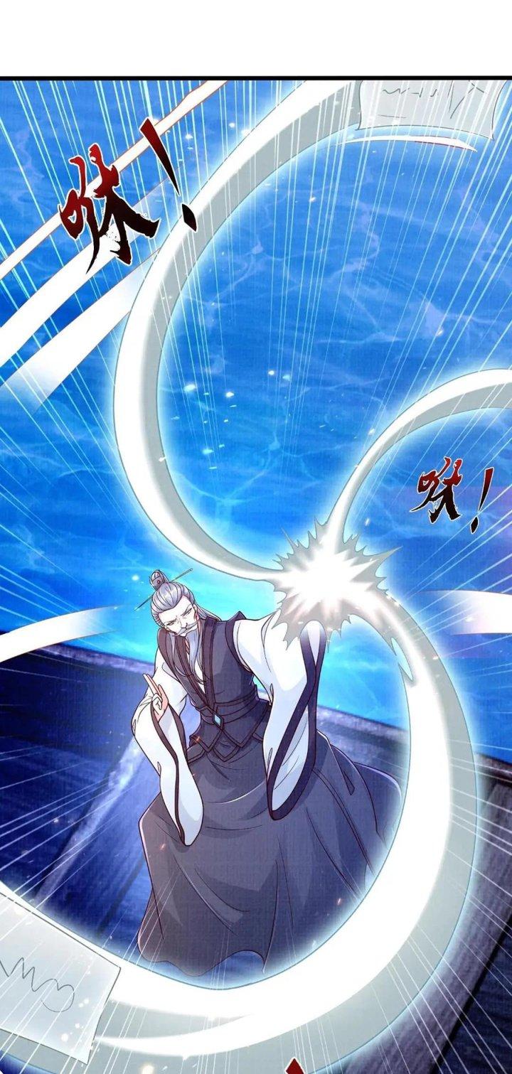 Đại Đạo Tranh Phong Chapter 79 - Trang 4