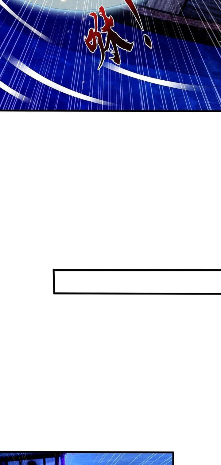 Đại Đạo Tranh Phong Chapter 79 - Trang 4