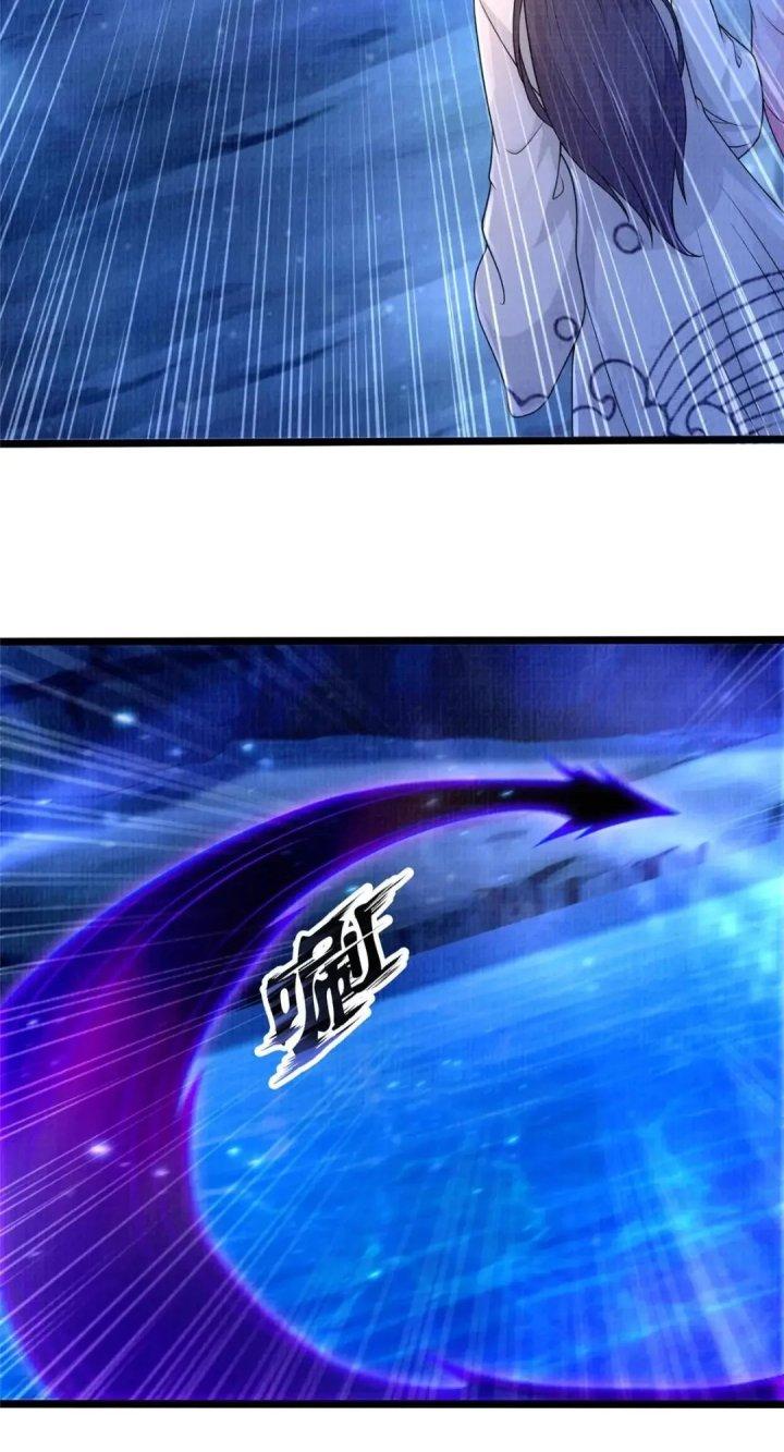 Đại Đạo Tranh Phong Chapter 80 - Trang 4