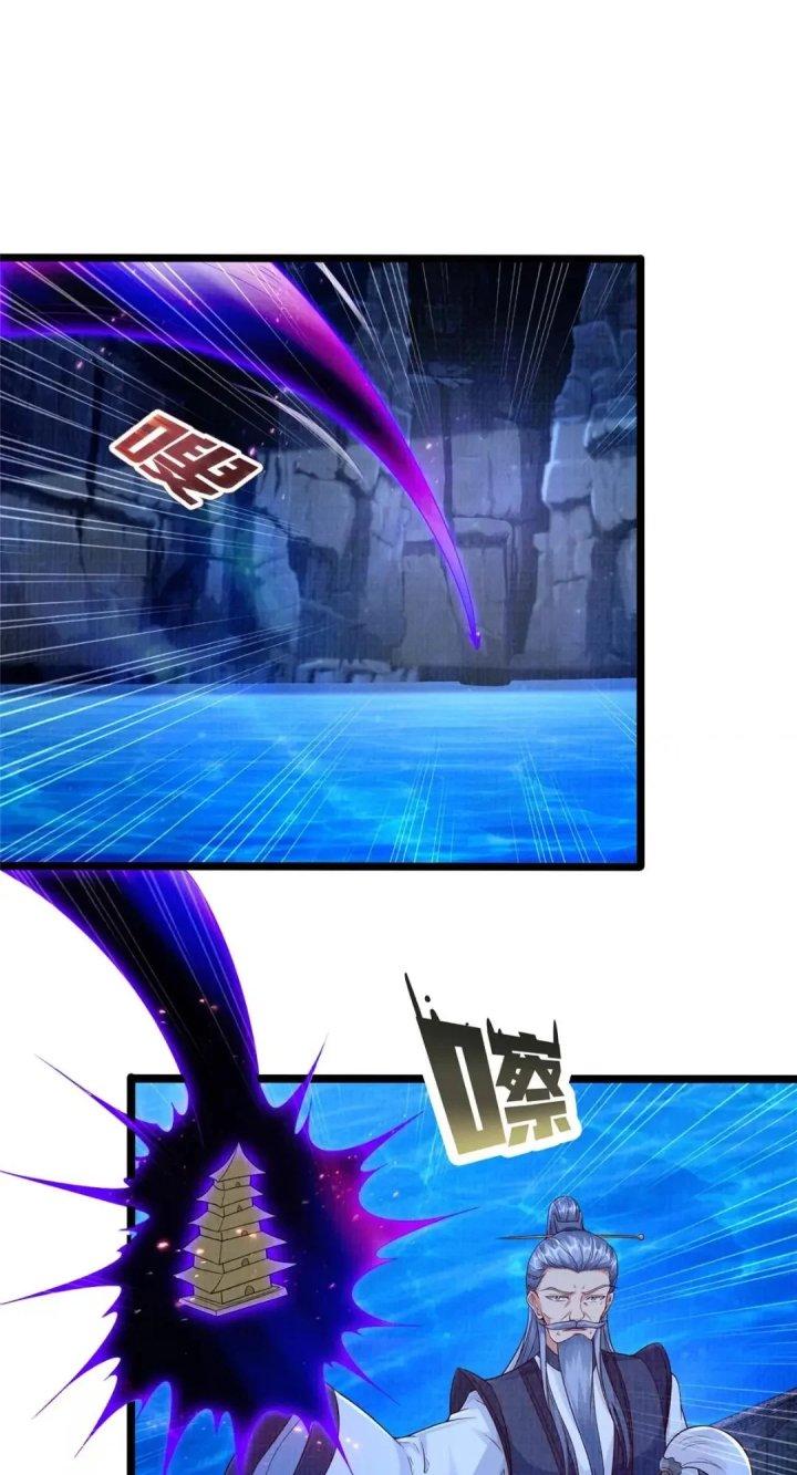 Đại Đạo Tranh Phong Chapter 80 - Trang 4