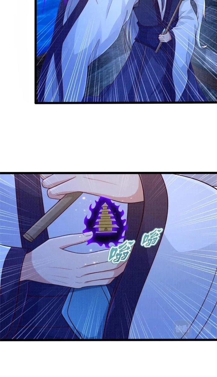 Đại Đạo Tranh Phong Chapter 80 - Trang 4