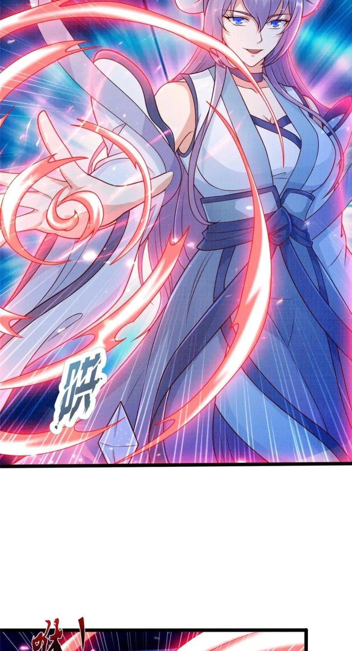 Đại Đạo Tranh Phong Chapter 80 - Trang 4