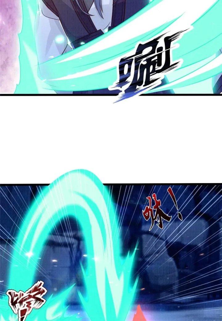 Đại Đạo Tranh Phong Chapter 80 - Trang 4