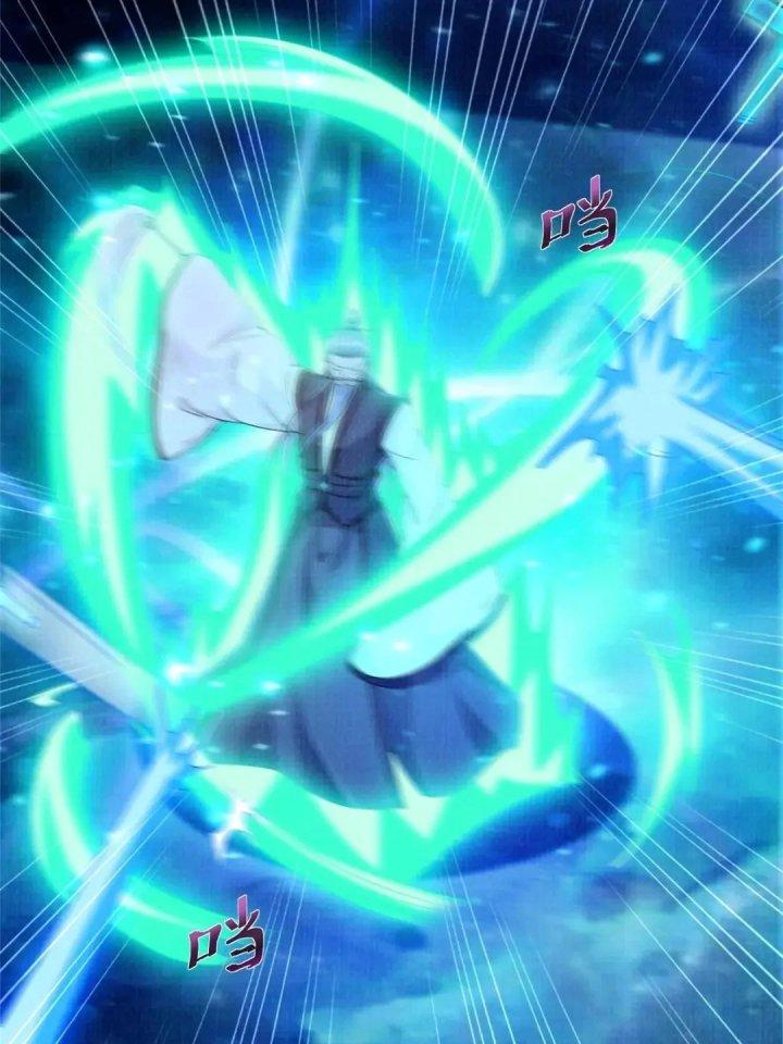 Đại Đạo Tranh Phong Chapter 80 - Trang 4