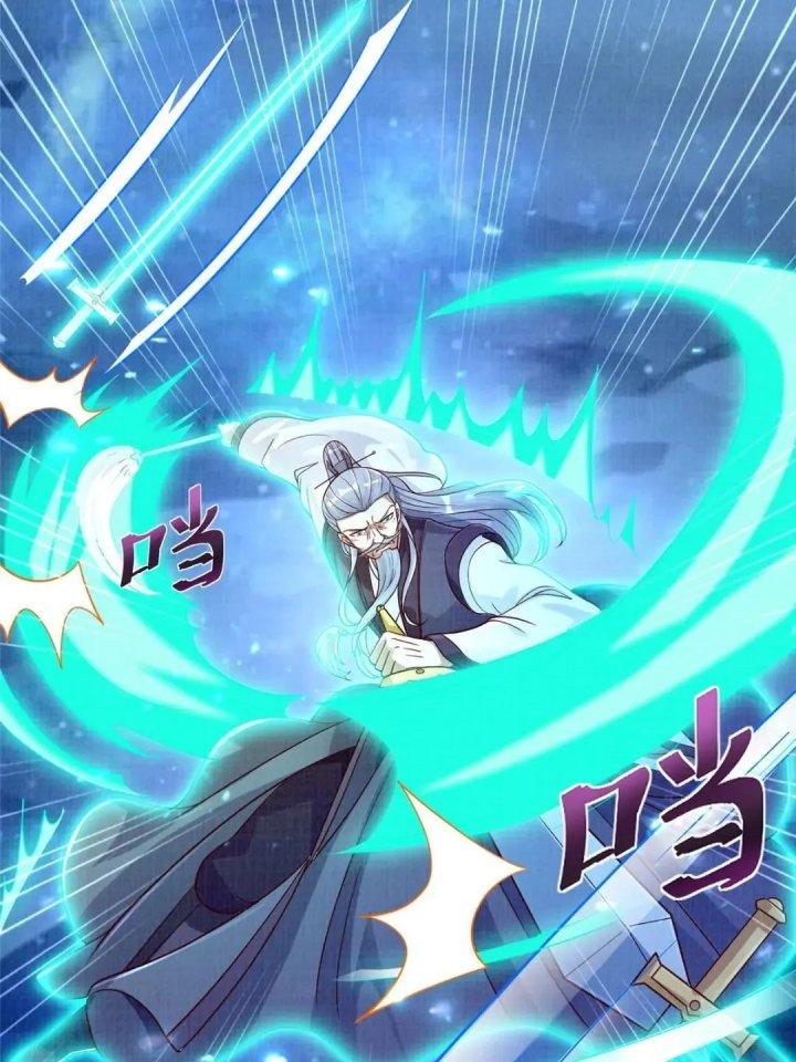 Đại Đạo Tranh Phong Chapter 80 - Trang 4