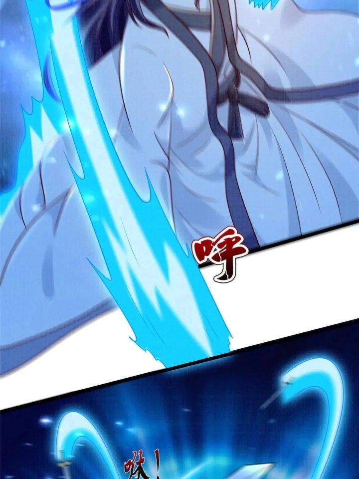 Đại Đạo Tranh Phong Chapter 80 - Trang 4