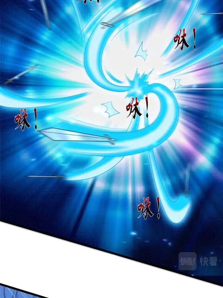 Đại Đạo Tranh Phong Chapter 80 - Trang 4