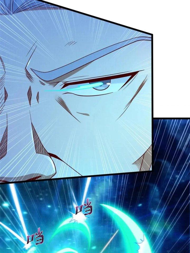 Đại Đạo Tranh Phong Chapter 80 - Trang 4