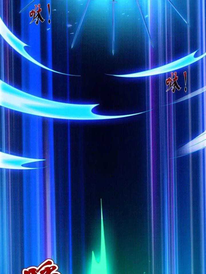 Đại Đạo Tranh Phong Chapter 80 - Trang 4