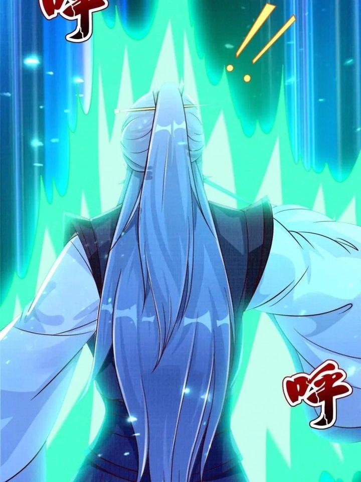 Đại Đạo Tranh Phong Chapter 80 - Trang 4