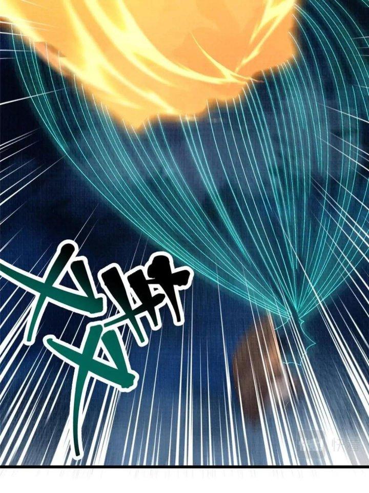 Đại Đạo Tranh Phong Chapter 81 - Trang 4