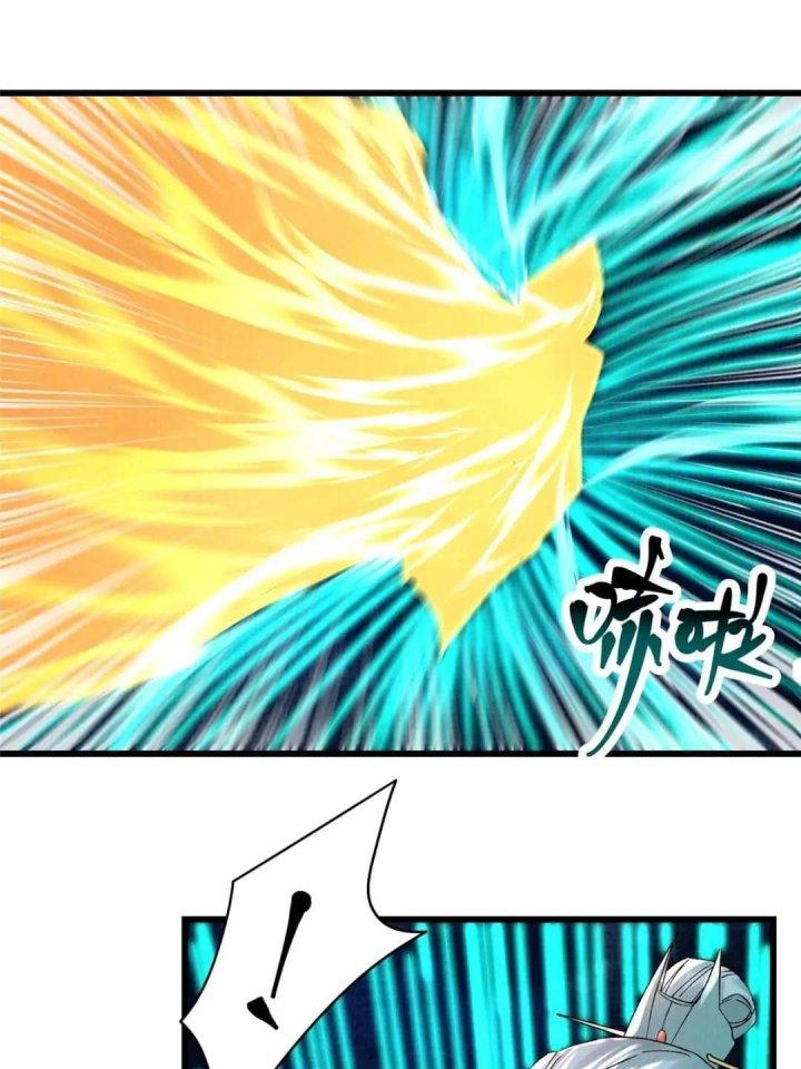 Đại Đạo Tranh Phong Chapter 81 - Trang 4