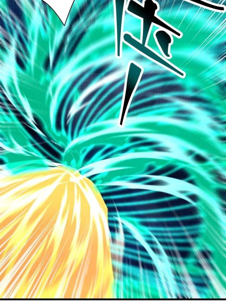 Đại Đạo Tranh Phong Chapter 81 - Trang 4