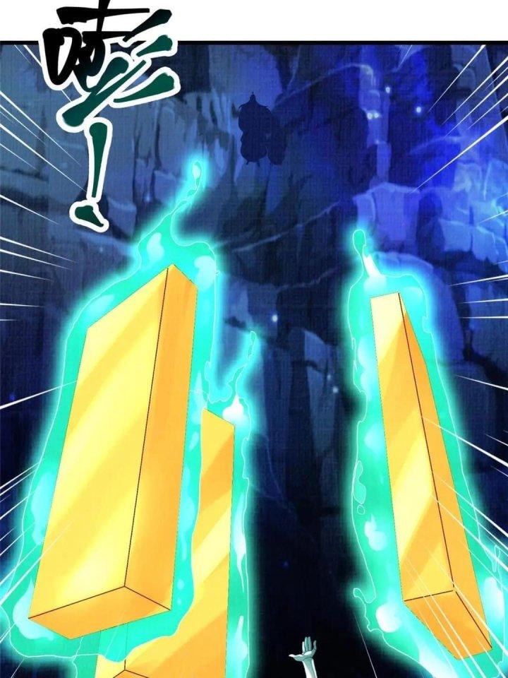 Đại Đạo Tranh Phong Chapter 81 - Trang 4