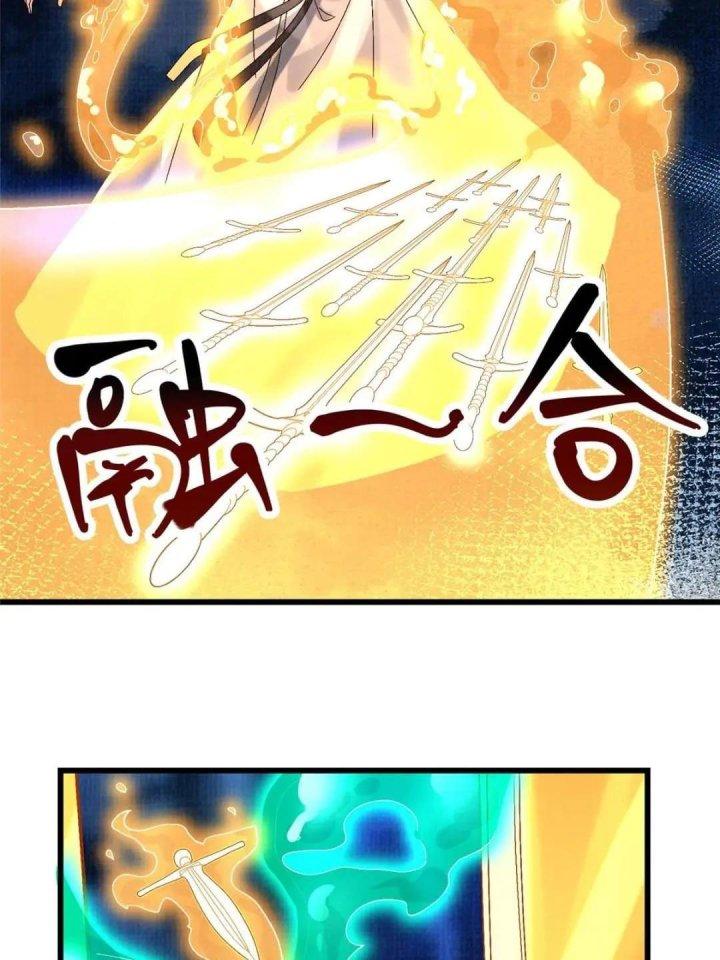 Đại Đạo Tranh Phong Chapter 81 - Trang 4