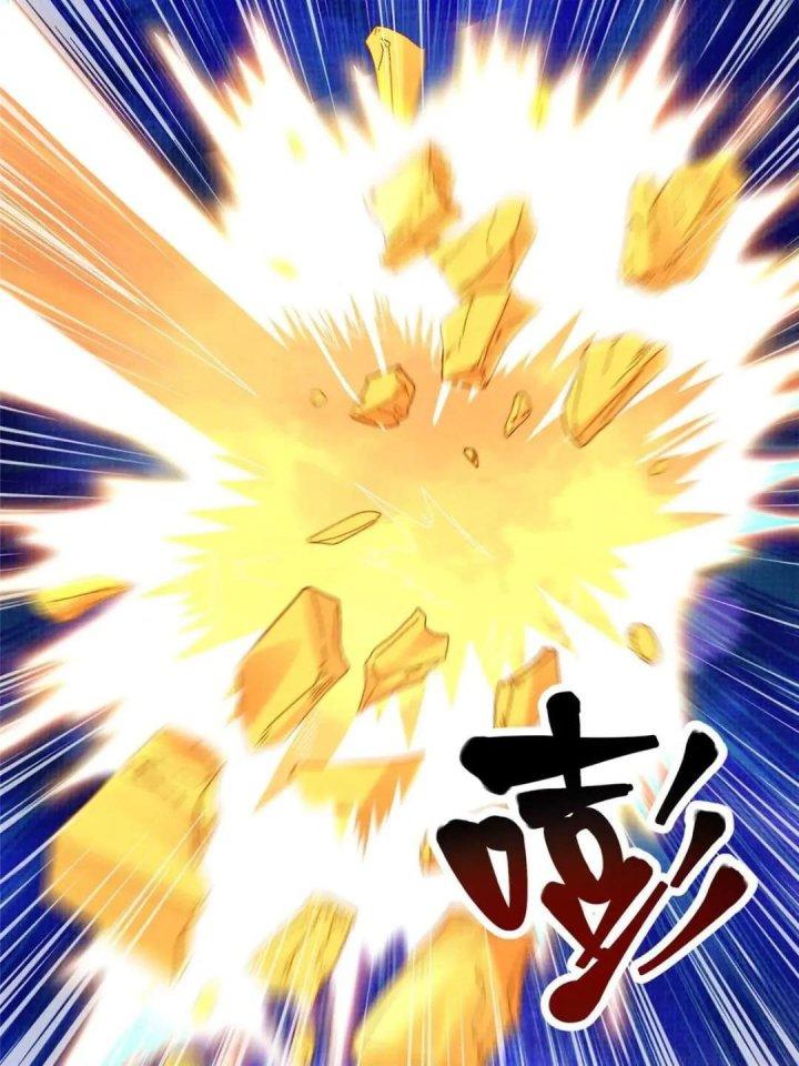 Đại Đạo Tranh Phong Chapter 81 - Trang 4