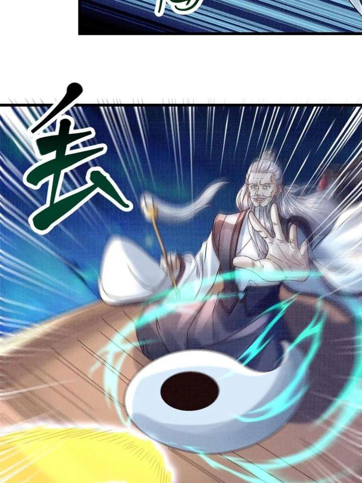 Đại Đạo Tranh Phong Chapter 81 - Trang 4