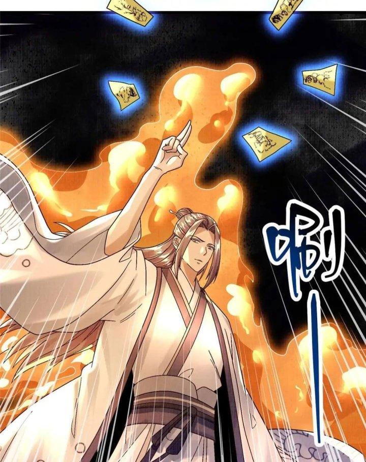 Đại Đạo Tranh Phong Chapter 81 - Trang 4