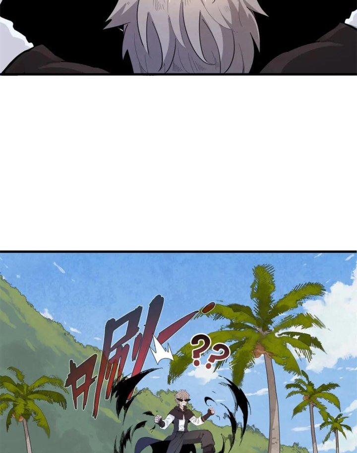 Từ Giờ, Ta Chính Là Bậc Thầy Của Pháp Sư Chapter 80 - Trang 3