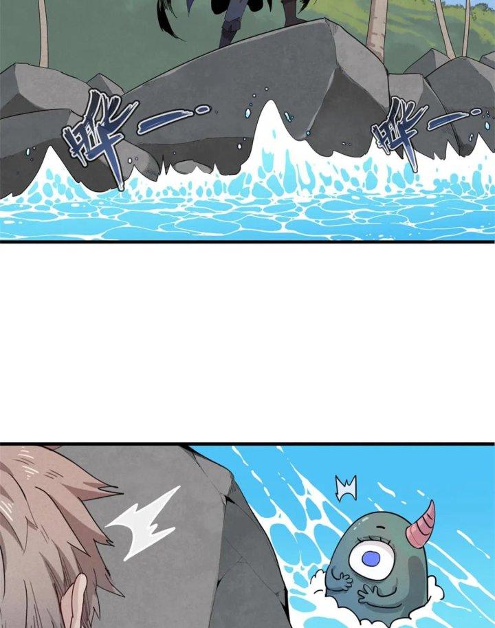 Từ Giờ, Ta Chính Là Bậc Thầy Của Pháp Sư Chapter 80 - Trang 3