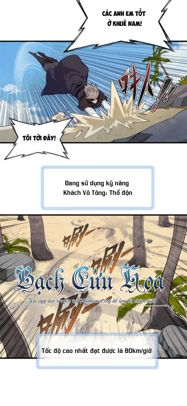 Từ Giờ, Ta Chính Là Bậc Thầy Của Pháp Sư Chapter 81 - Trang 3