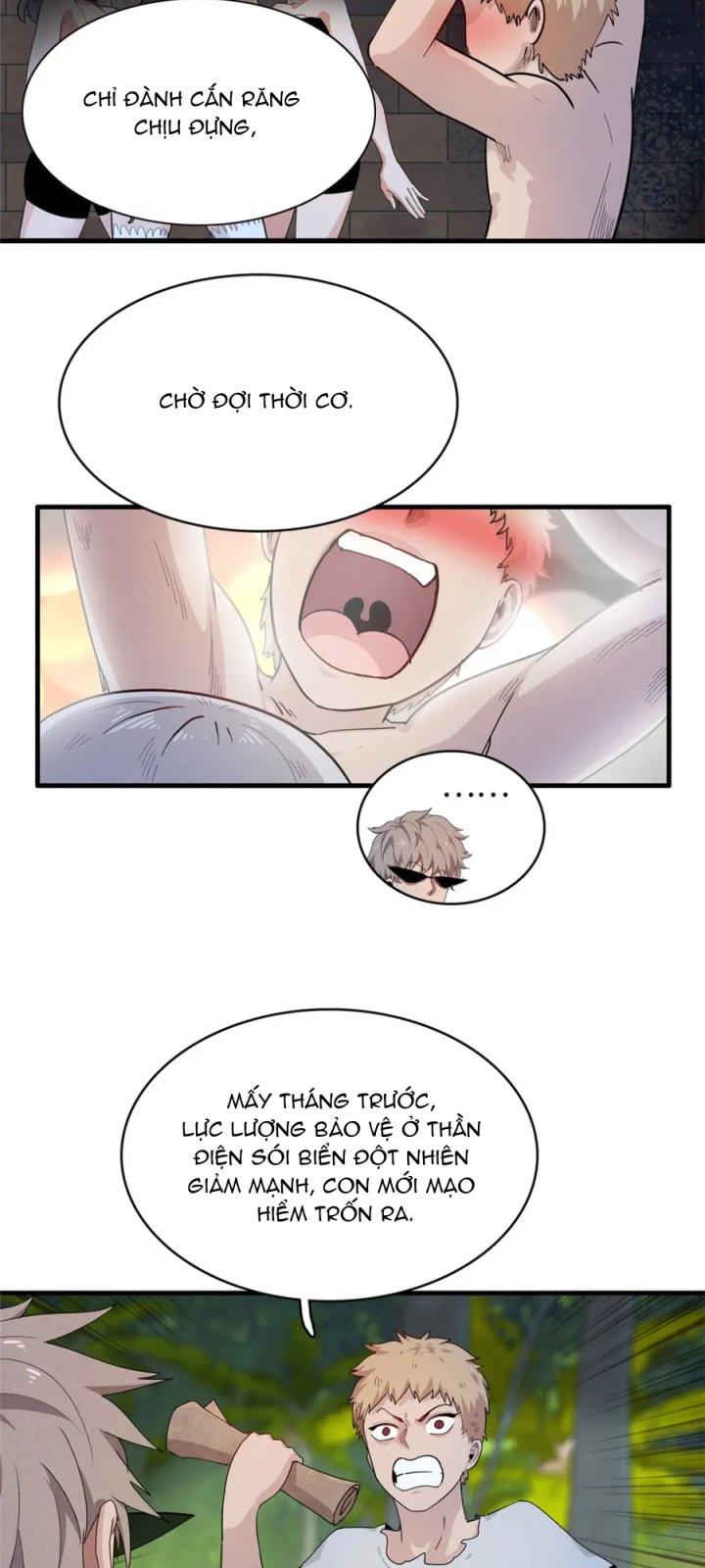 Từ Giờ, Ta Chính Là Bậc Thầy Của Pháp Sư Chapter 82 - Trang 3