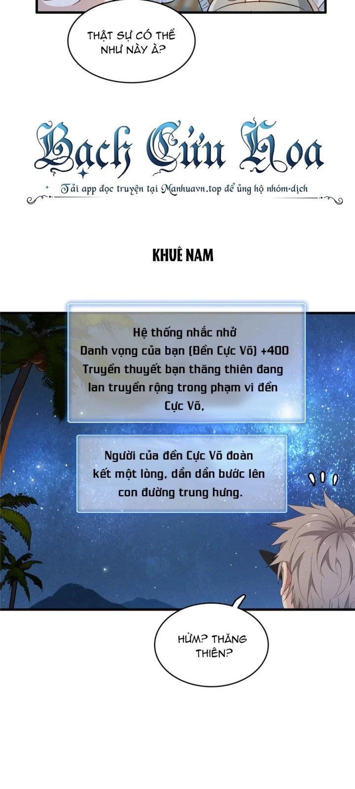 Từ Giờ, Ta Chính Là Bậc Thầy Của Pháp Sư Chapter 82 - Trang 3