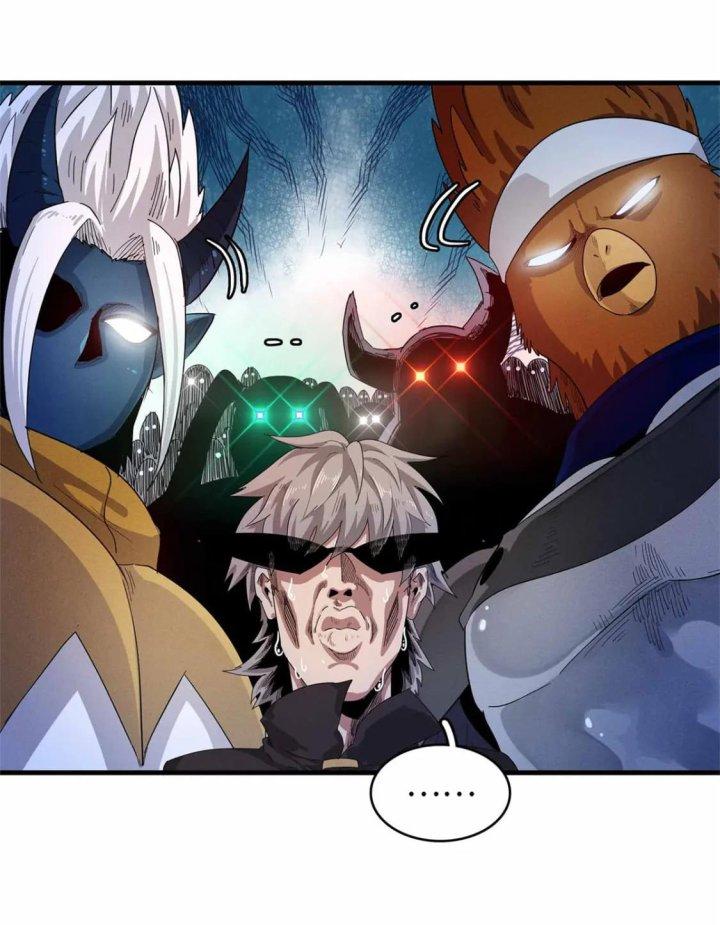 Từ Giờ, Ta Chính Là Bậc Thầy Của Pháp Sư Chapter 83 - Trang 3