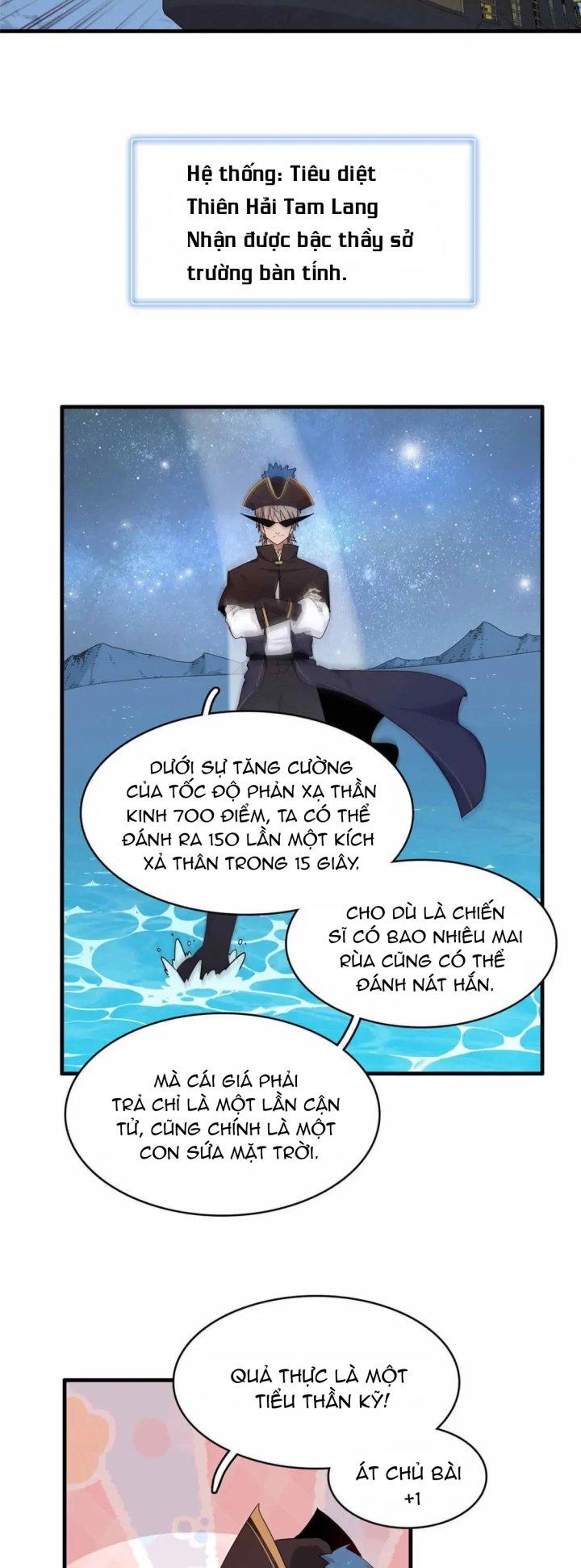 Từ Giờ, Ta Chính Là Bậc Thầy Của Pháp Sư Chapter 85 - Trang 3