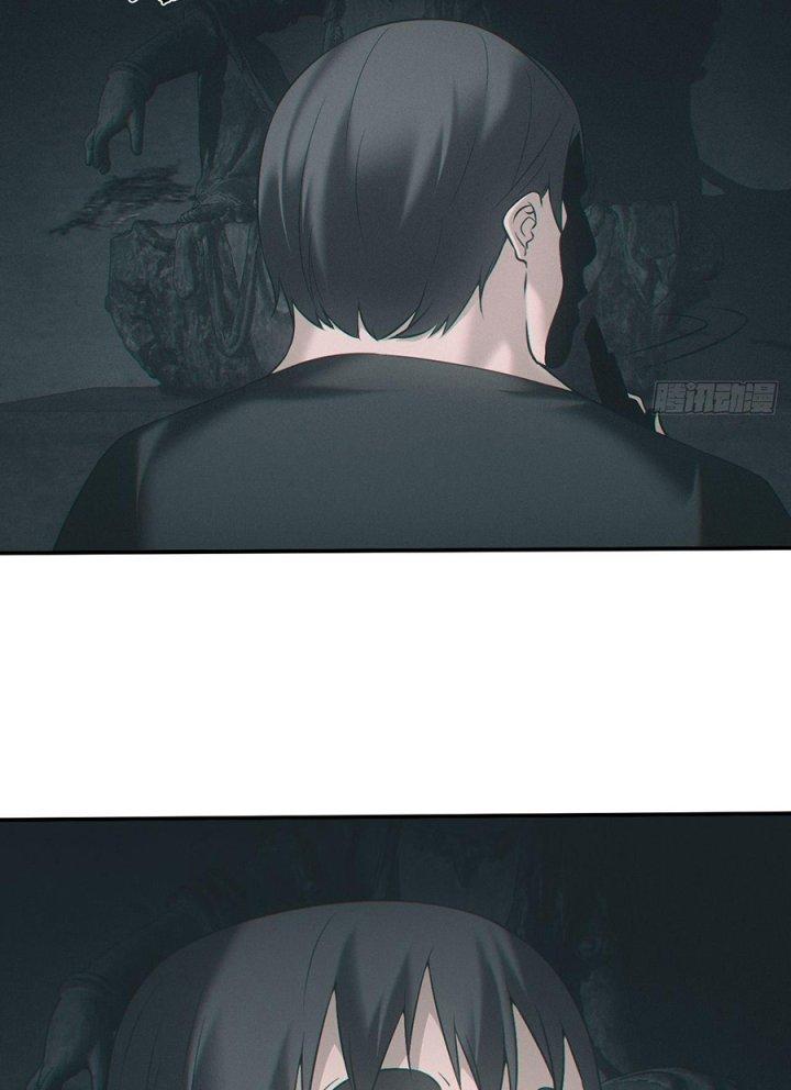 Đô Thị Bắt Yêu Nhân Chapter 55 - Trang 4