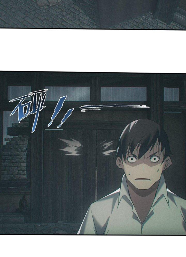 Đô Thị Bắt Yêu Nhân Chapter 55 - Trang 4