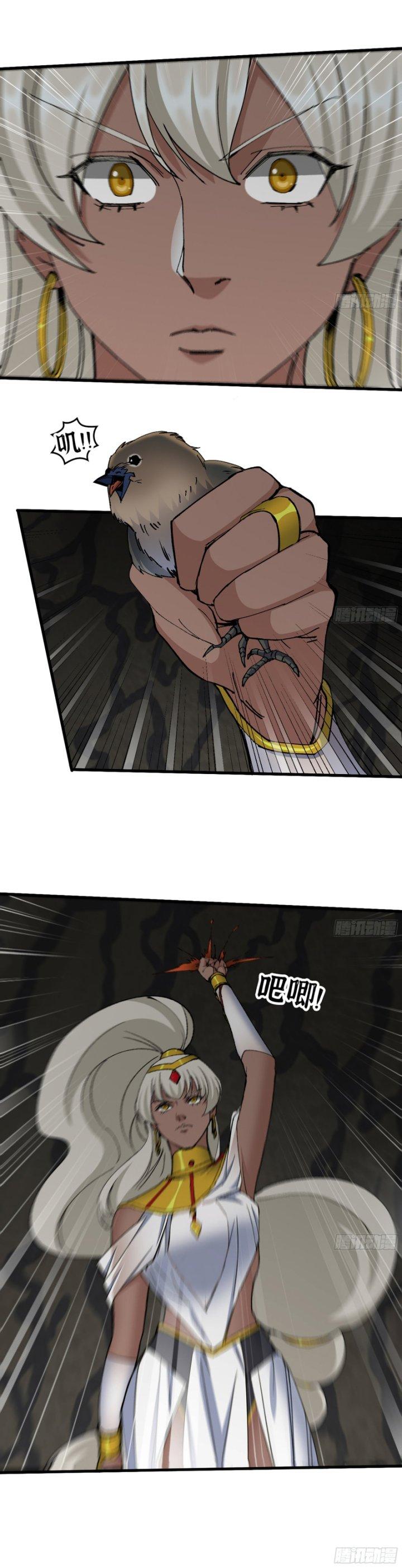 Tôi Chuyển Vàng Tại Mạt Thế Chapter 588 - Trang 3