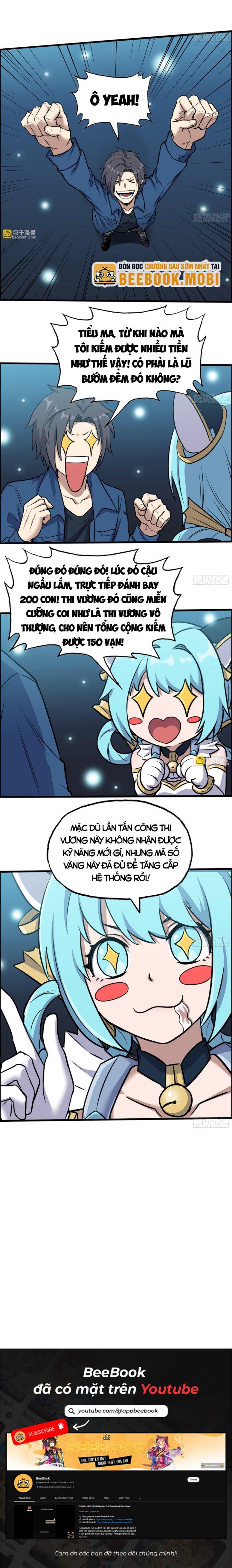 Tôi Chuyển Vàng Tại Mạt Thế Chapter 588 - Trang 3