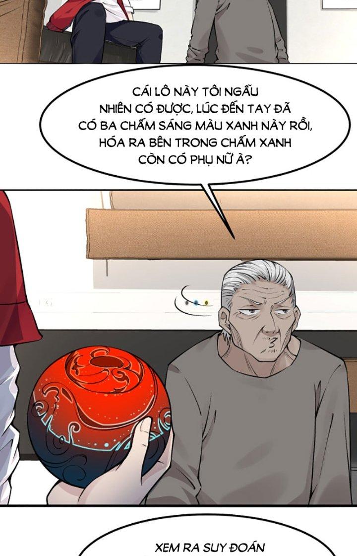 Hệ Thống Chiến Đấu Vô Địch Chapter 11 - Trang 2