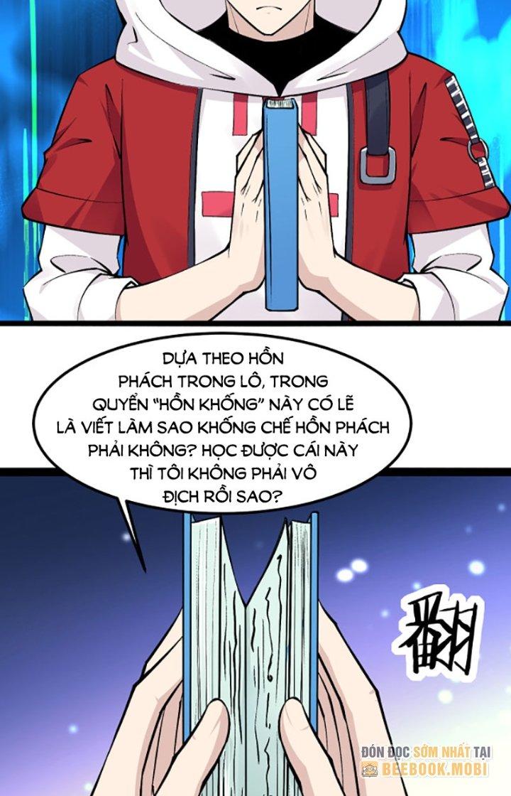 Hệ Thống Chiến Đấu Vô Địch Chapter 11 - Trang 2