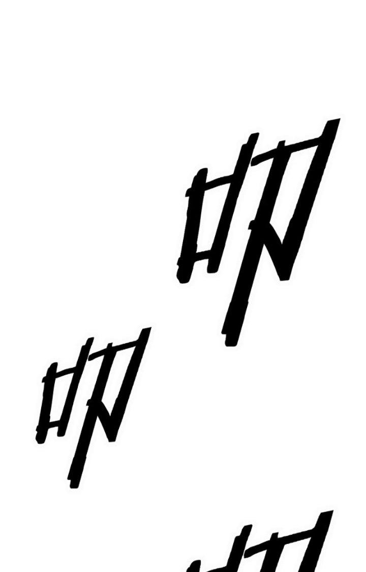 Hệ Thống Chiến Đấu Vô Địch Chapter 11 - Trang 2