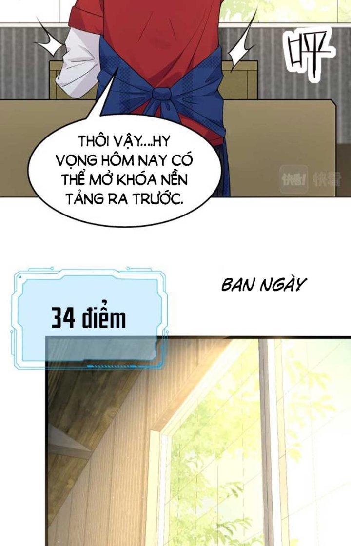 Hệ Thống Chiến Đấu Vô Địch Chapter 12 - Trang 2