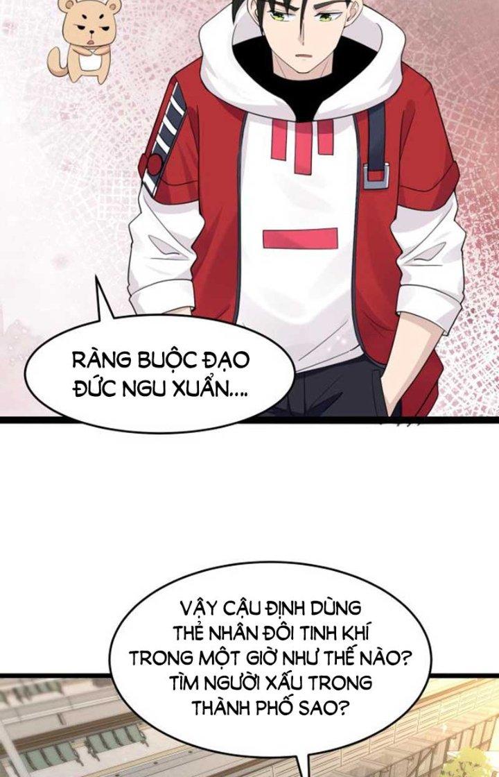 Hệ Thống Chiến Đấu Vô Địch Chapter 12 - Trang 2