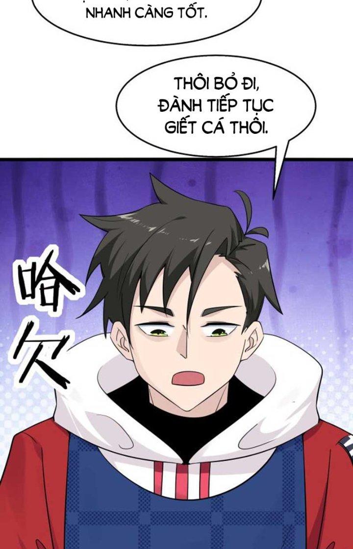 Hệ Thống Chiến Đấu Vô Địch Chapter 12 - Trang 2