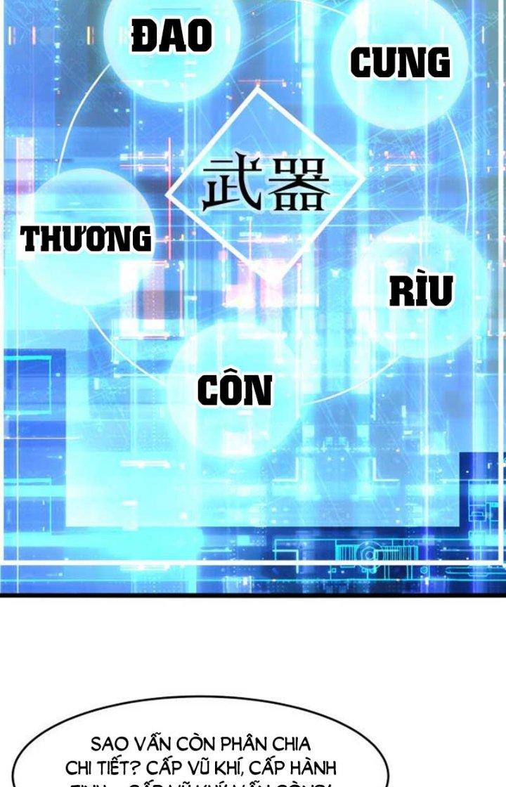 Hệ Thống Chiến Đấu Vô Địch Chapter 12 - Trang 2