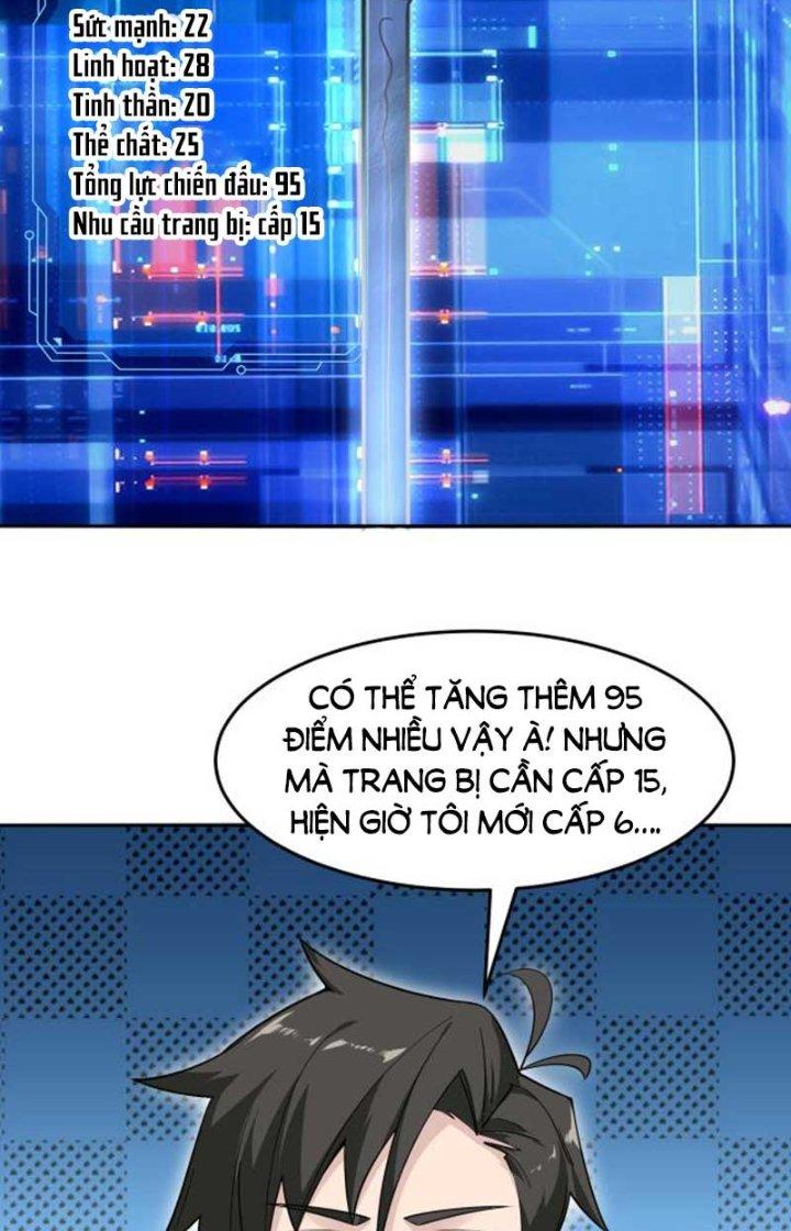 Hệ Thống Chiến Đấu Vô Địch Chapter 12 - Trang 2